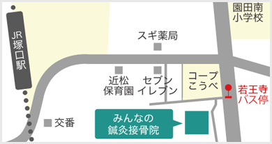 みんなの鍼灸接骨院 兵庫県尼崎市上坂部3丁目13−9